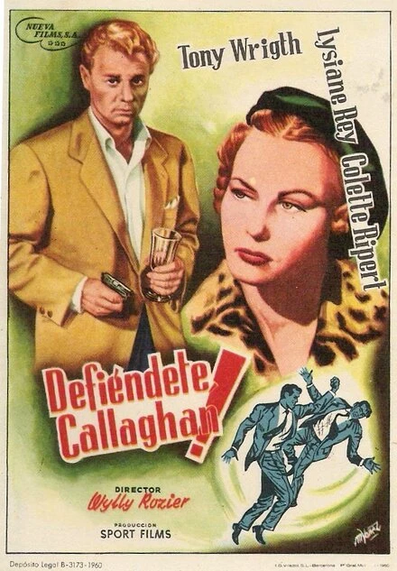 Постер Вам ясно... Каллахен! 1955