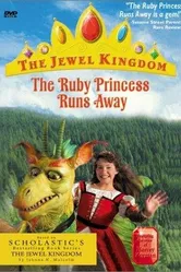 The Ruby Princess Runs Away постер