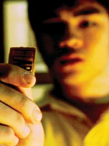 Постер Последний сеанс 2005