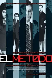 Метод 2005 постер