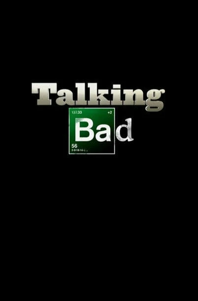 Постер Talking Bad