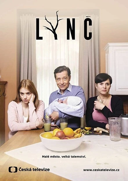 Постер Lync