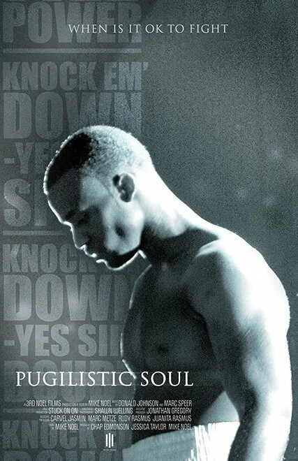 Постер Pugilistic Soul: Sample Scene