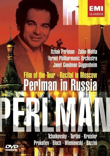 Постер Perlman in Russia