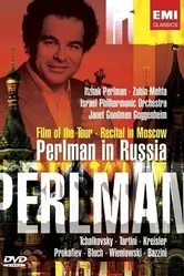 Perlman in Russia постер