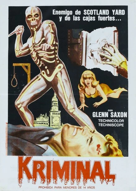 Постер Криминал 1966