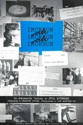 Завтра и завтра, и завтра 1989 постер