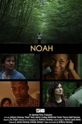 Noah 2011 постер