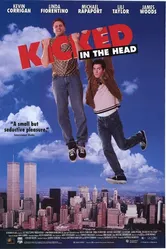 Сдвиг по фазе 1997 постер
