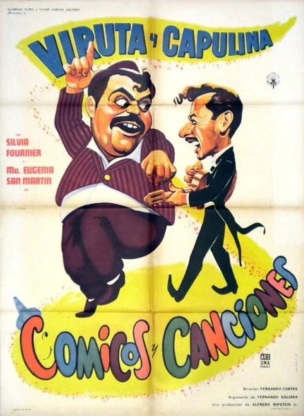 Постер Cómicos y canciones