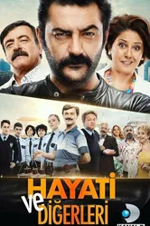 Хаяти и другие 2017 постер