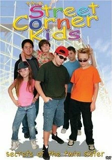 Постер Street Corner Kids