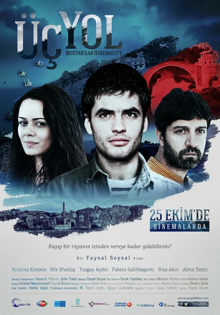 Постер Три дороги 2013
