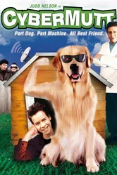 Киберпес 2003 постер