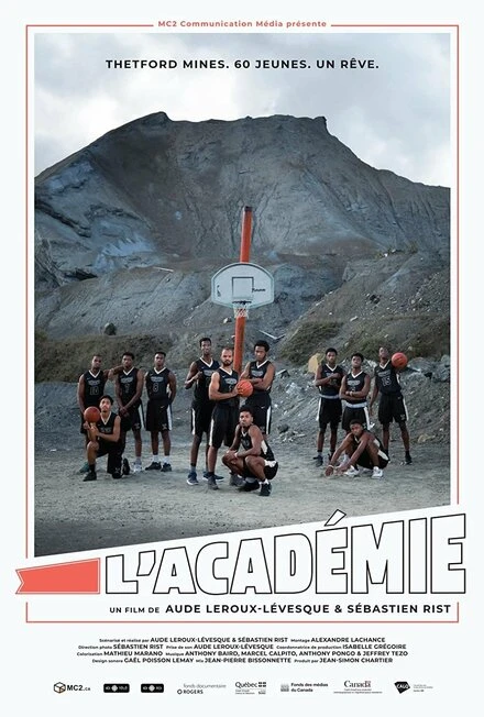 Постер L'Académie