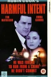 Злые намерения 1993 постер