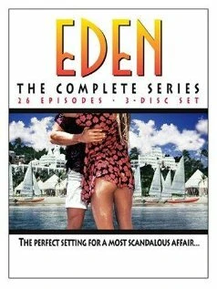 Постер Eden 1993, США