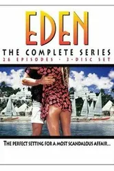 Eden 1993, США постер