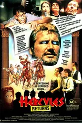 Геркулес возвращается 1993 постер