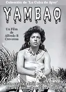 Ямбао 1957 постер