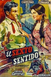 El sexto sentido постер