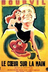 Сердце на ладони 1948 постер
