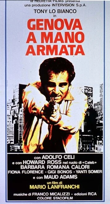 Постер Вооруженная рука Генуи 1976