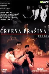 Красная пыль 1999 постер