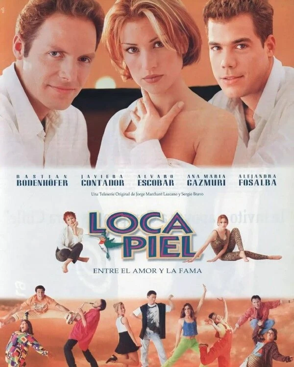 Постер фильма