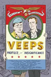 Veeps постер