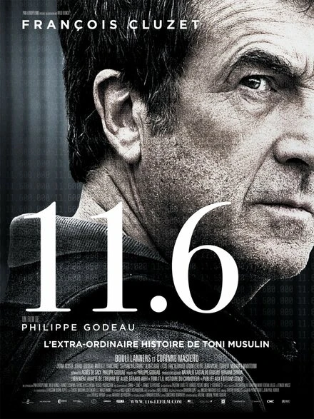 Постер 11.6 2013
