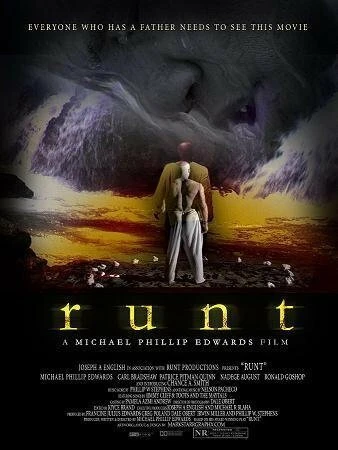 Постер Runt 2005