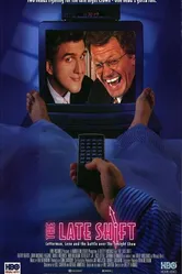 Полночная смена 1996 постер