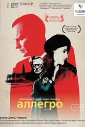 Аллегро 2005 постер