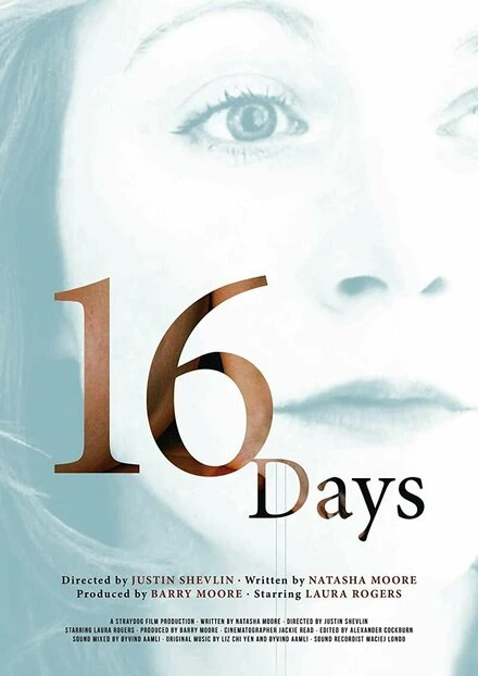 Постер 16 Days