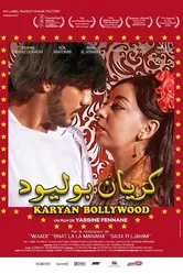 Karyane Bollywood постер