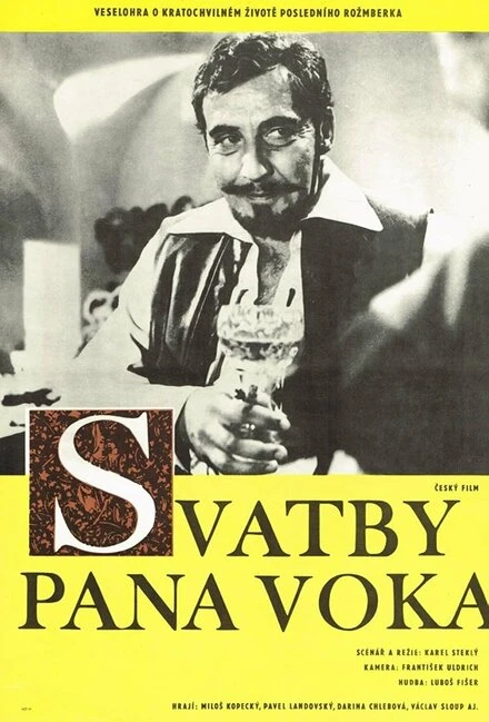 Постер Свадьбы пана Вока 1971