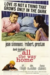 All the Way Home 1963 постер