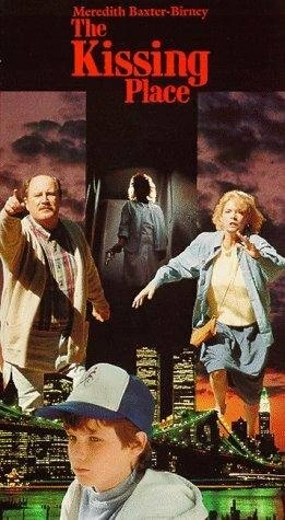Постер Место для поцелуев 1990