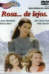 Роза ... далеко 1980 постер