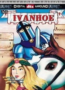 Постер Айвенго 1986