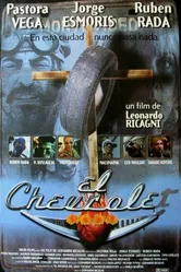 Шевроле 1998 постер