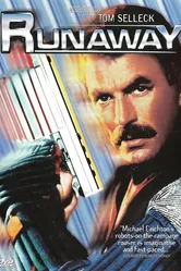 Охота на роботов 1984 постер