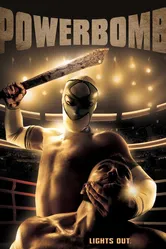 Powerbomb постер