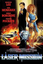 Операция «Лазер» 1989 постер