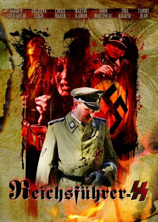 Постер фильма