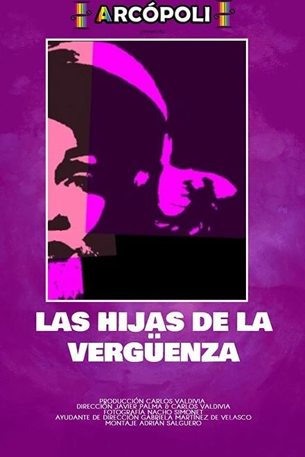Постер Las hijas de la vergüenza