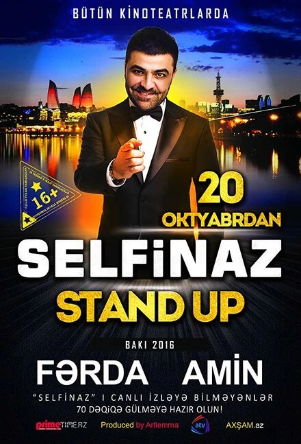 Постер Selfinaz