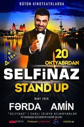 Selfinaz постер