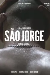 Святой Георгий 2016 постер